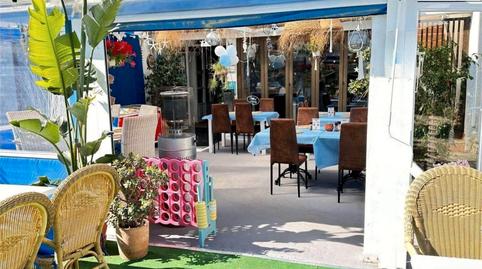 Photo 5 of Premises for sale in Pollença Poble, Illes Balears