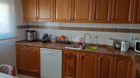 Foto 3 de Casa o xalet en venda a Calle Roure, 1, Aiguaviva Parc, Vidreres