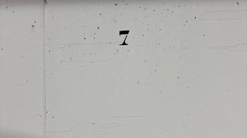 Photo 2 of Garage to rent in Calle Calle Doctor Jiménez Díaz, 8, Pajaritos, Granada