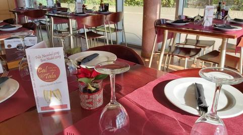 Photo 3 of Premises for sale in Paseo Marina de Cubelles, Les Salines - Pla de Sant Pere, Barcelona