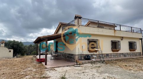 Foto 4 de Casa adosada en venda a Parrilla, Lorca