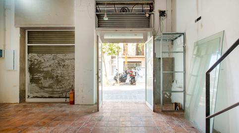 Photo 4 of Premises for rent in Roc Boronat, El Poblenou,  Barcelona Capital