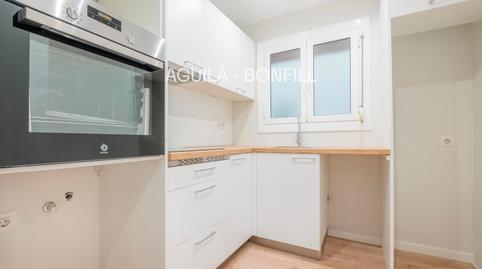 Foto 4 de Pis de lloguer a Vallcarca i els Penitents,  Barcelona Capital