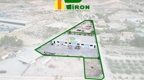 Foto 5 von Fabrikhallen zur Miete in Poligono Industrial, La Hoya, Lorca