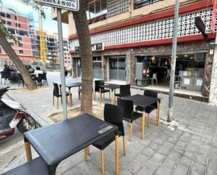 Premises to rent in Cat Soler, Babel