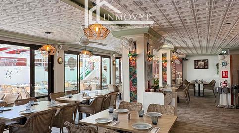 Photo 2 of Premises for sale in Magaluf, Calvià