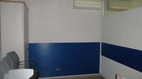 Photo 4 of Industrial buildings for sale in La Punxa, Palafrugell