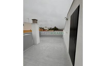 Terrace of Study for sale in Chiclana de la Frontera