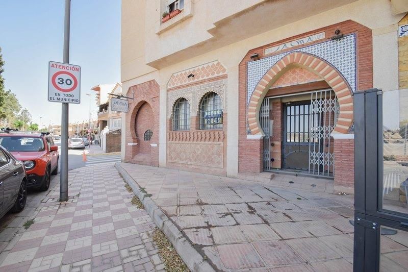 Vista exterior de Local en venta en Albolote con Aire acondicionado y Amueblado