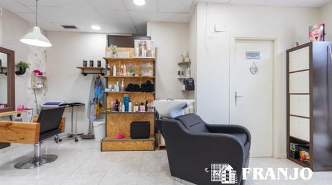 Photo 4 of Premises for sale in Parc Central, Barberà del Vallès