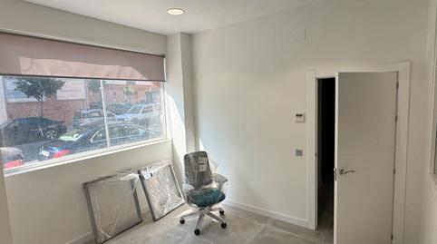 Photo 4 of Premises to rent in Avenida San Sebastián, 19, Centro ciudad, Linares