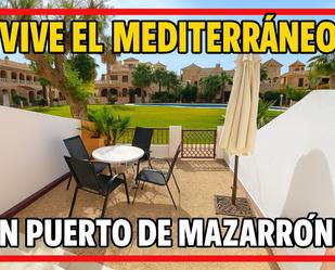 Vista exterior de Casa adosada en venda en Mazarrón amb Jardí privat, Terrassa i Balcó