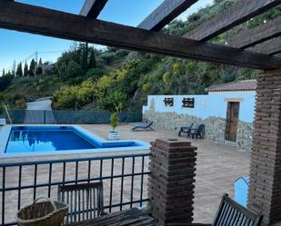 Garden of Flat to rent in Vélez-Málaga  with Furnished