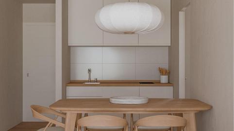 Photo 4 of Apartment for sale in  Peña la Barra, 1, Comillas (Cantabria), Cantabria