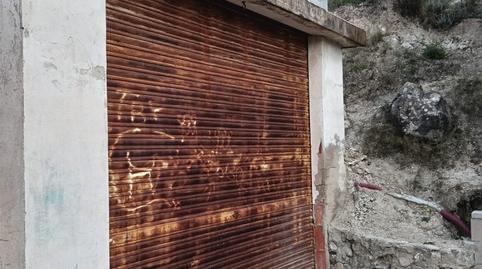 Photo 3 of Garage for sale in Pueblo Español - Coveta Fumá, El Campello