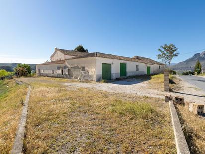 Außenansicht von Country house zum verkauf in Cortes de Baza