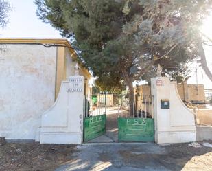 Vista exterior de Finca rústica en venda en Benahadux amb Aire condicionat, Jardí privat i Terrassa