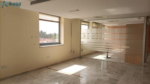 Photo 3 of Office for sale in Santa Clara, Sevilla