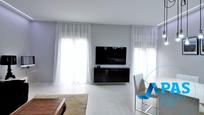 Living room of Flat for sale in Santander  with Heating and Balcony