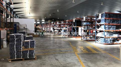 Photo 2 of Industrial buildings for sale in Córdoba Málaga, El Valle, Lucena