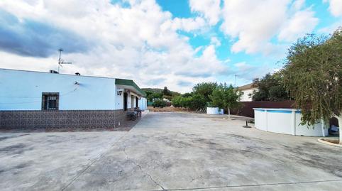 Photo 2 of House or chalet for sale in Urbanizacion Urbanizacion Paramo, Almodóvar del Río, Córdoba