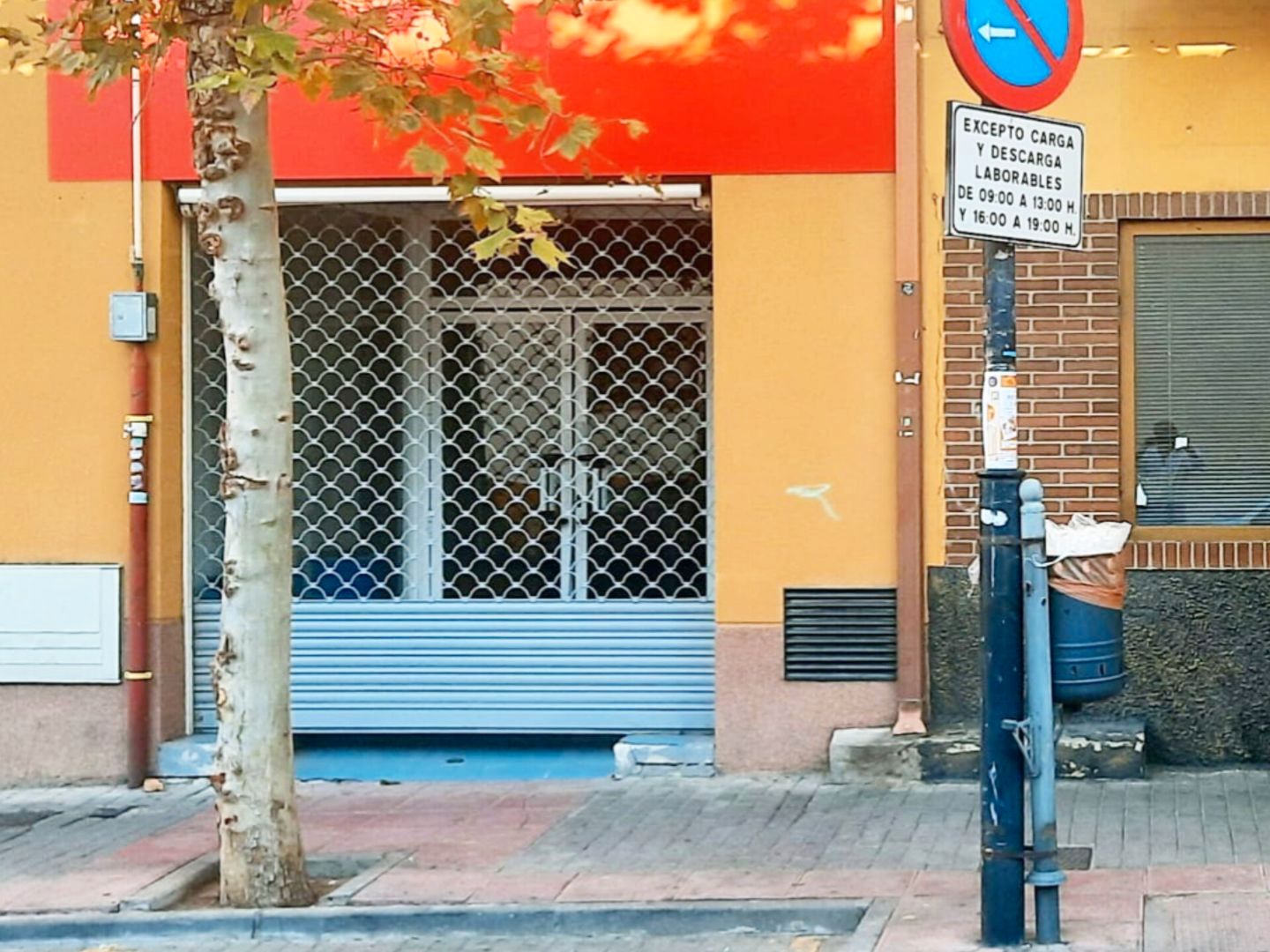 Vista exterior de Local en venda en Ciempozuelos amb Terrassa