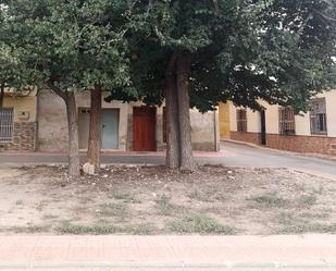 Vista exterior de Finca rústica en venda en Hondón de los Frailes amb Terrassa i Moblat