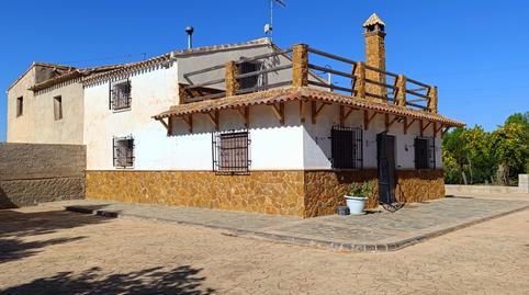 Foto 2 de Finca rústica en venta en Nogalte, Murcia