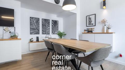 Foto 4 de Planta baja en venta en Sant Ramón, Cerdanyola del Vallès