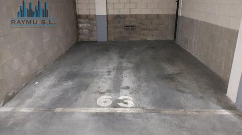 Photo 5 of Garage for sale in Rejas, Madrid