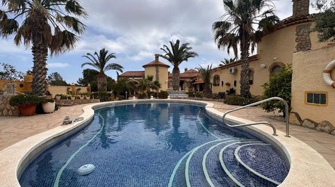 Foto 2 de Casa o chalet en venta en Centre, Mont-roig del Camp
