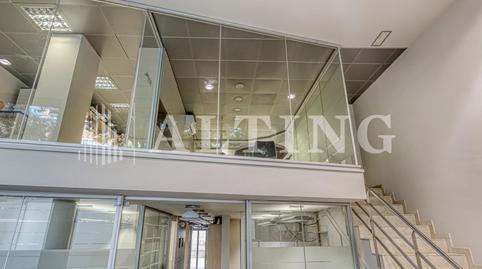 Photo 4 of Office to rent in  de J. V. Foix, Sarrià,  Barcelona Capital