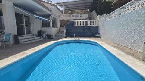Foto 3 de Casa o xalet en venda a Avenida Espejos - Ur el Mojon, Los Puertos, Cartagena