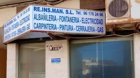Photo 4 of Premises for sale in Mareny de Barraquetes, Valencia