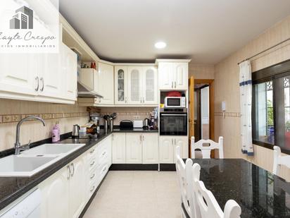 Kitchen of House or chalet for sale in  Granada Capital  with Terrace