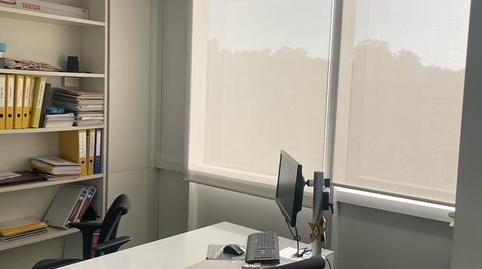 Foto 3 de Oficina en venda a Artatza - Pinueta - Pinosolo, Bizkaia