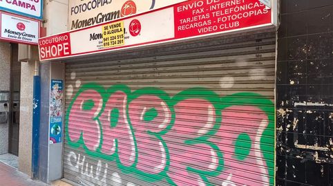 Photo 3 of Commercial properties for rent in Calle la Campa, 1, Oeste, Logroño