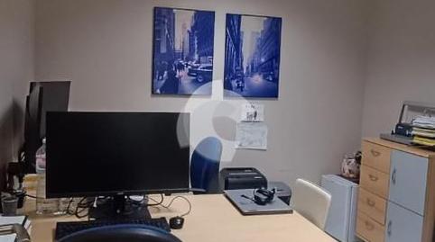 Photo 5 of Office to rent in Cardenal Quiroga, Casco Viejo, Ourense Capital