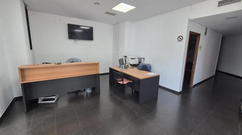 Foto 5 de Oficina de lloguer a Avenida Avenida de la República Argentina, 2, Ciudad Jardín - Zoco,  Córdoba Capital