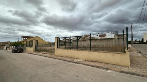 Photo 3 of Residential for sale in Calle Pío Baroja, 11, La Pinilla - Las Palas, Murcia