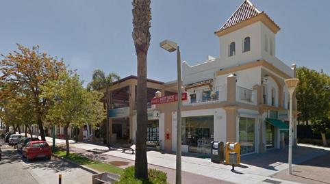 Photo 2 of Garage for sale in Juan Carlos I, Costa Ballena Golf, Cádiz