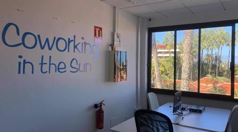 Foto 2 von Büro zum Verkauf in Avenida Marqués de Villanueva del Prado, 100, Zona Botánico, Puerto de la Cruz