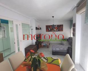 Living room of Flat to rent in Elche / Elx  with Air Conditioner and Balcony