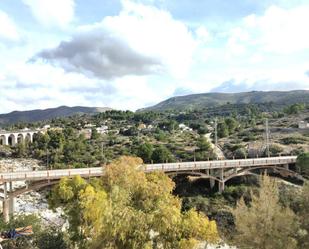 Exterior view of Apartment for sale in Gata de Gorgos  with Air Conditioner and Terrace