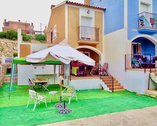 Jardí de Casa adosada en venda en Callosa d'En Sarrià amb Aire condicionat, Terrassa i Piscina