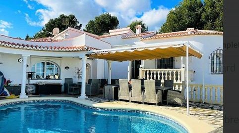 Photo 3 of Houses for sale in La Pedrera - Vessanes, Dénia