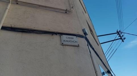 Photo 4 of Apartments for sale in  Marathon, Cerdanyola Sud, Mataró