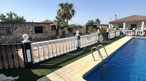Foto 5 de Finca rústica en venda a Ds Diseminado Rozuela, Centro ciudad, Linares
