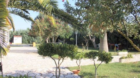 Foto 5 de Casa o chalet en venta en Las Vaguadas, Badajoz Capital