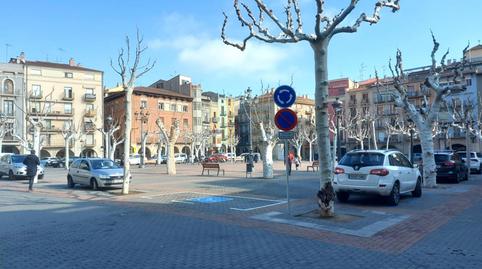 Photo 2 of Premises to rent in Del Mercadal, Balaguer, Lleida